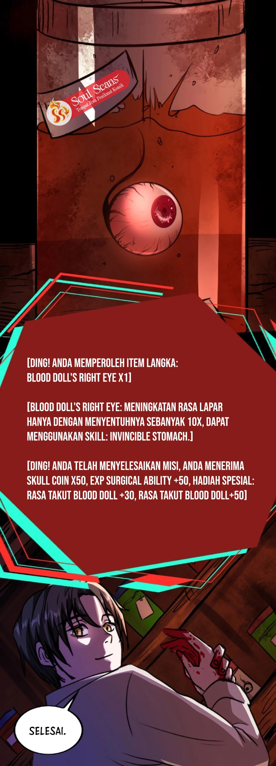 Creepy Pharmacist: All My Patients Are Horrific Chapter 6 - halaman 6