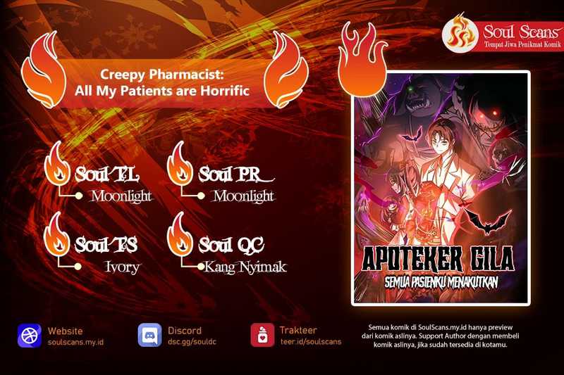 Creepy Pharmacist: All My Patients Are Horrific Chapter 60 - halaman 1