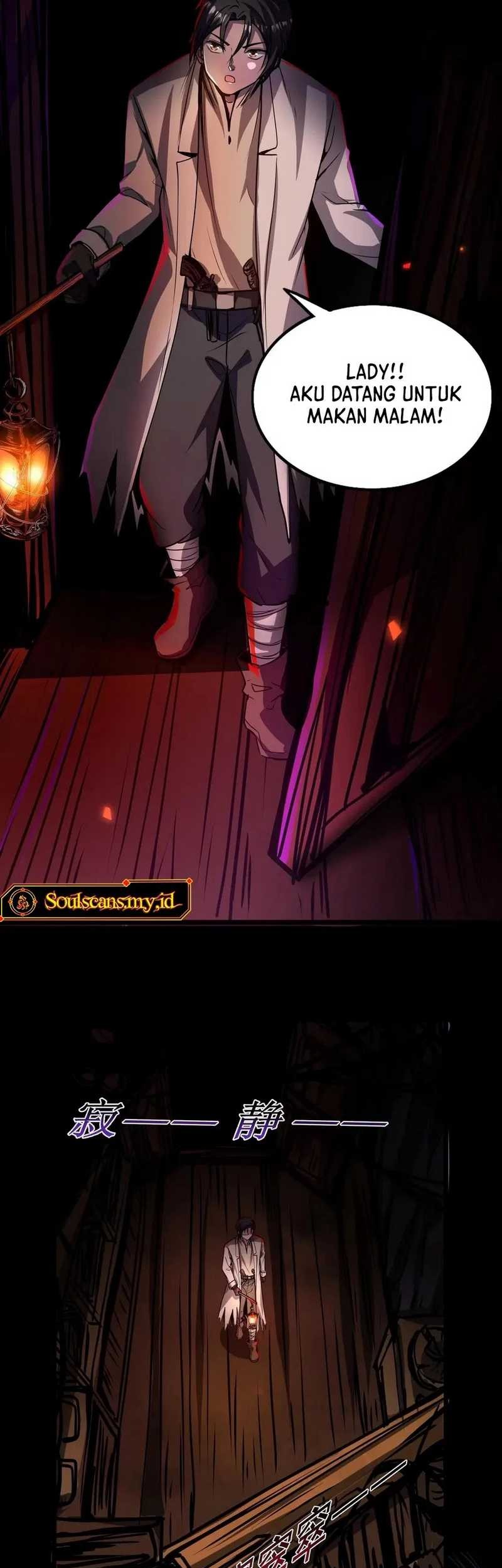 Creepy Pharmacist: All My Patients Are Horrific Chapter 60 - halaman 14