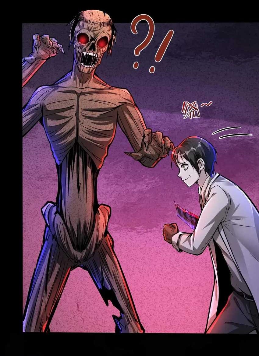 Creepy Pharmacist: All My Patients Are Horrific Chapter 62 - halaman 10