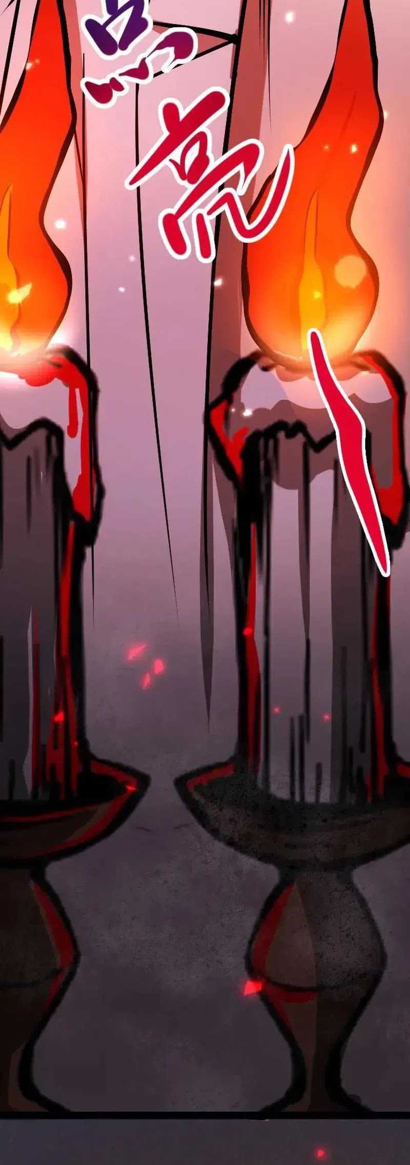 Creepy Pharmacist: All My Patients Are Horrific Chapter 63 - halaman 15
