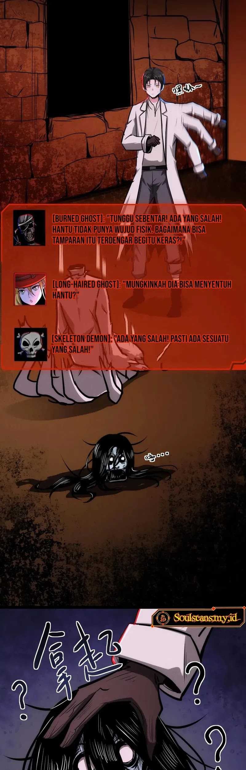 Creepy Pharmacist: All My Patients Are Horrific Chapter 64 - halaman 11