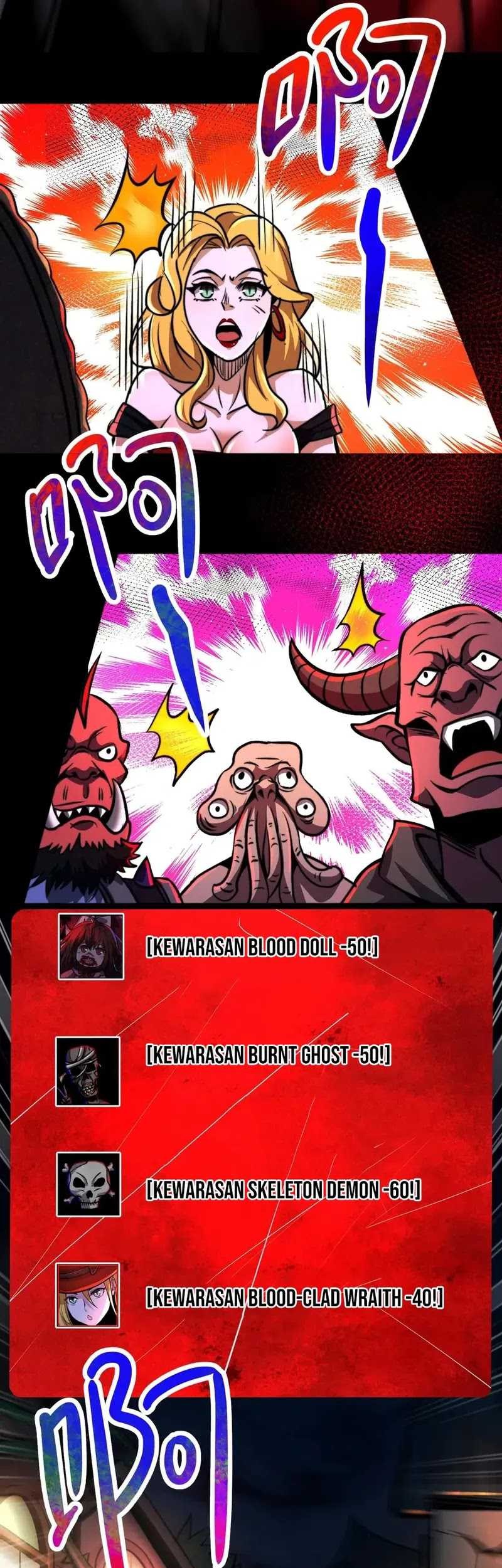 Creepy Pharmacist: All My Patients Are Horrific Chapter 65 - halaman 11