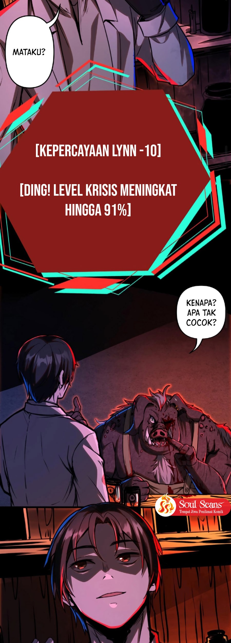Creepy Pharmacist: All My Patients Are Horrific Chapter 7 - halaman 12