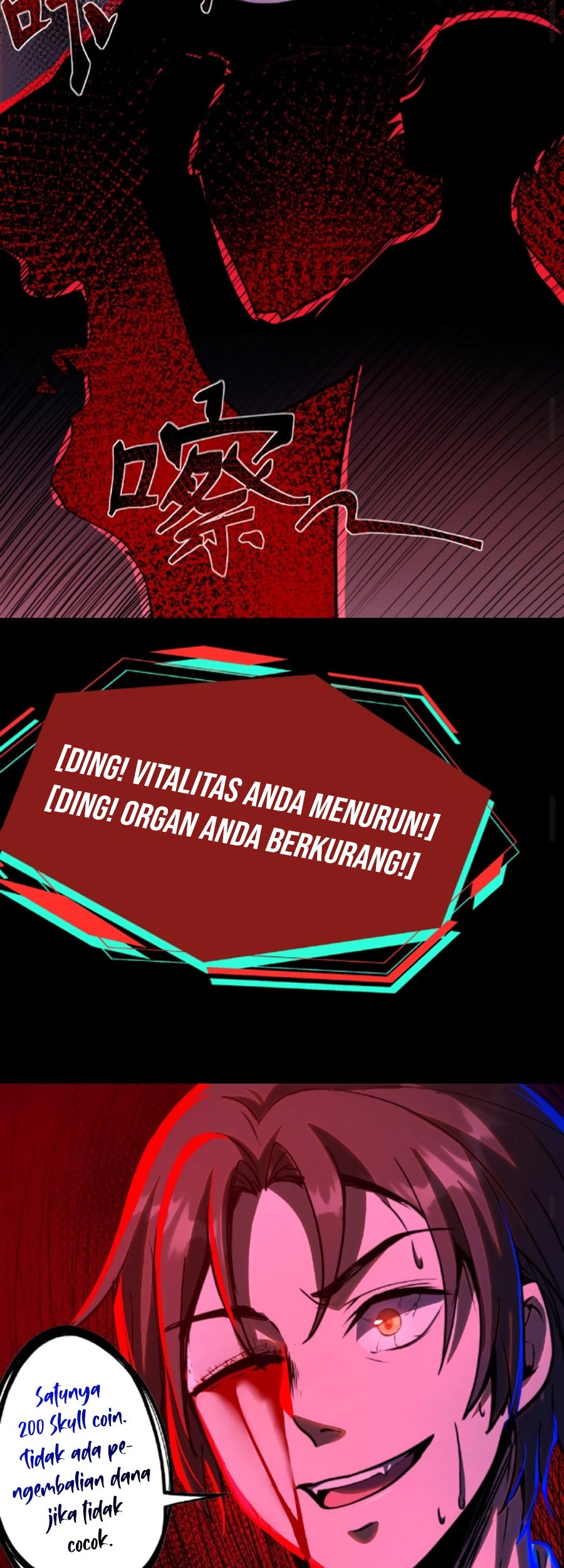 Creepy Pharmacist: All My Patients Are Horrific Chapter 7 - halaman 15