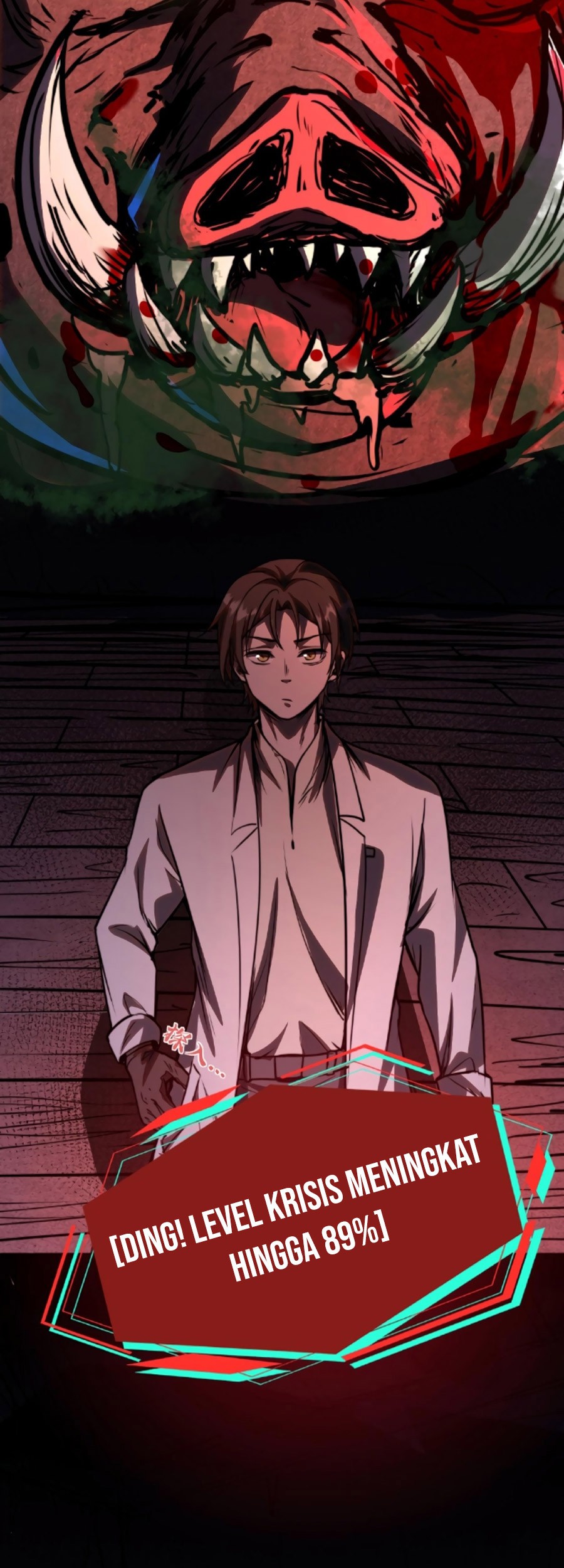 Creepy Pharmacist: All My Patients Are Horrific Chapter 7 - halaman 6