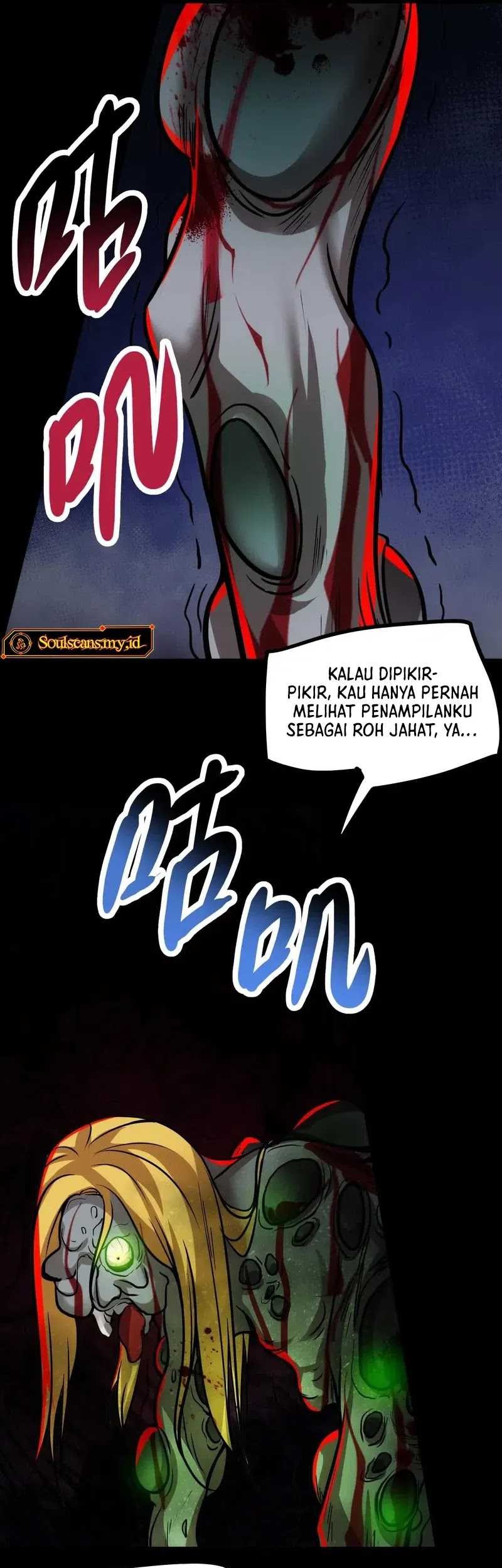 Creepy Pharmacist: All My Patients Are Horrific Chapter 71 - halaman 14