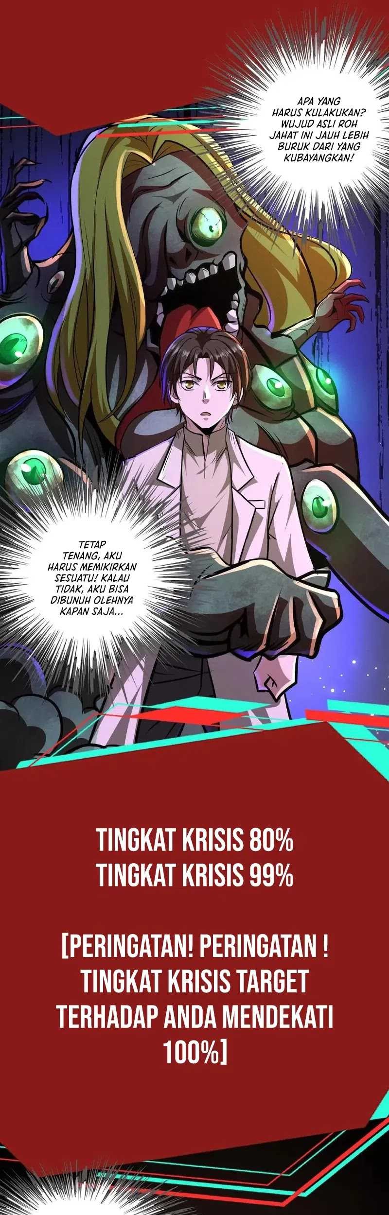 Creepy Pharmacist: All My Patients Are Horrific Chapter 72 - halaman 3