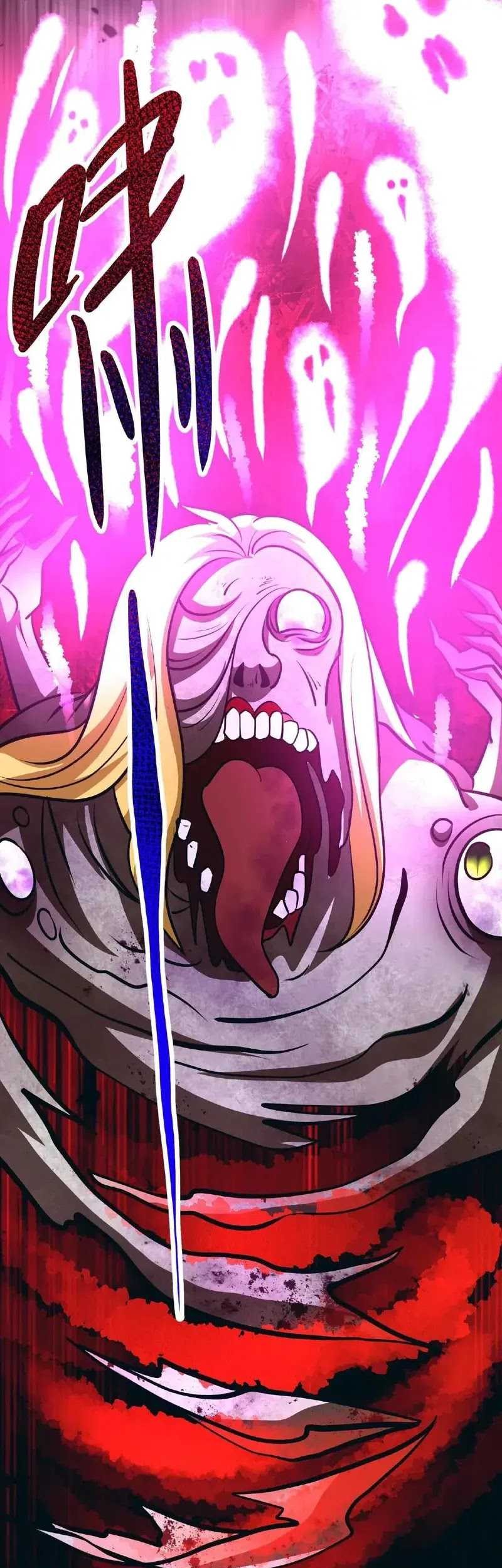 Creepy Pharmacist: All My Patients Are Horrific Chapter 72 - halaman 9