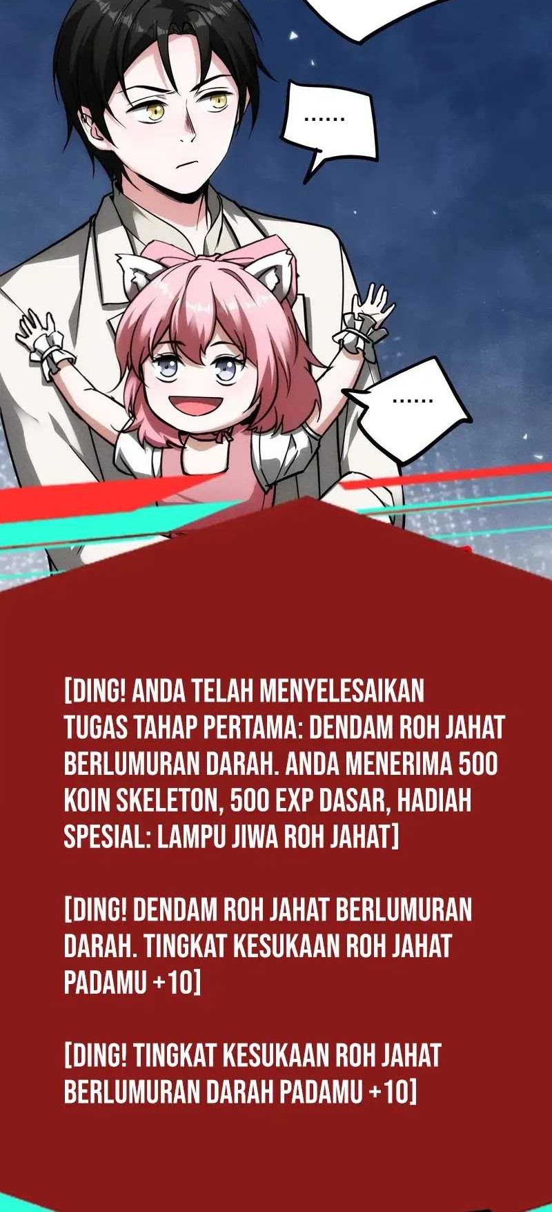 Creepy Pharmacist: All My Patients Are Horrific Chapter 73 - halaman 2