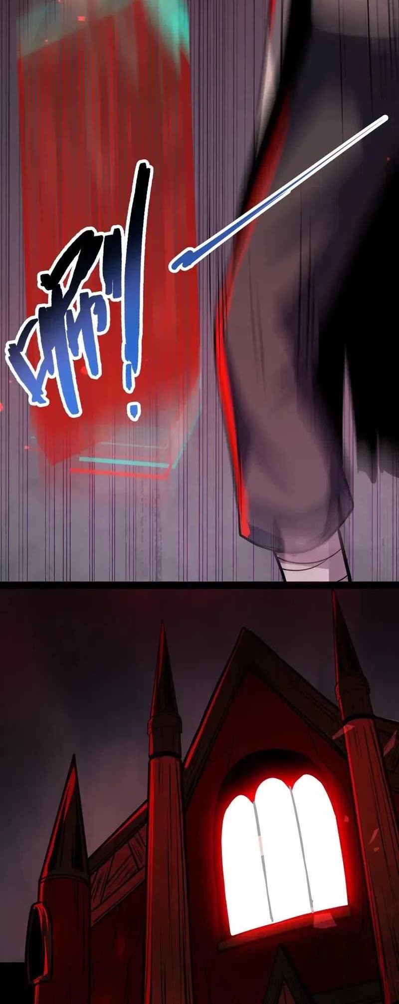 Creepy Pharmacist: All My Patients Are Horrific Chapter 76 - halaman 21