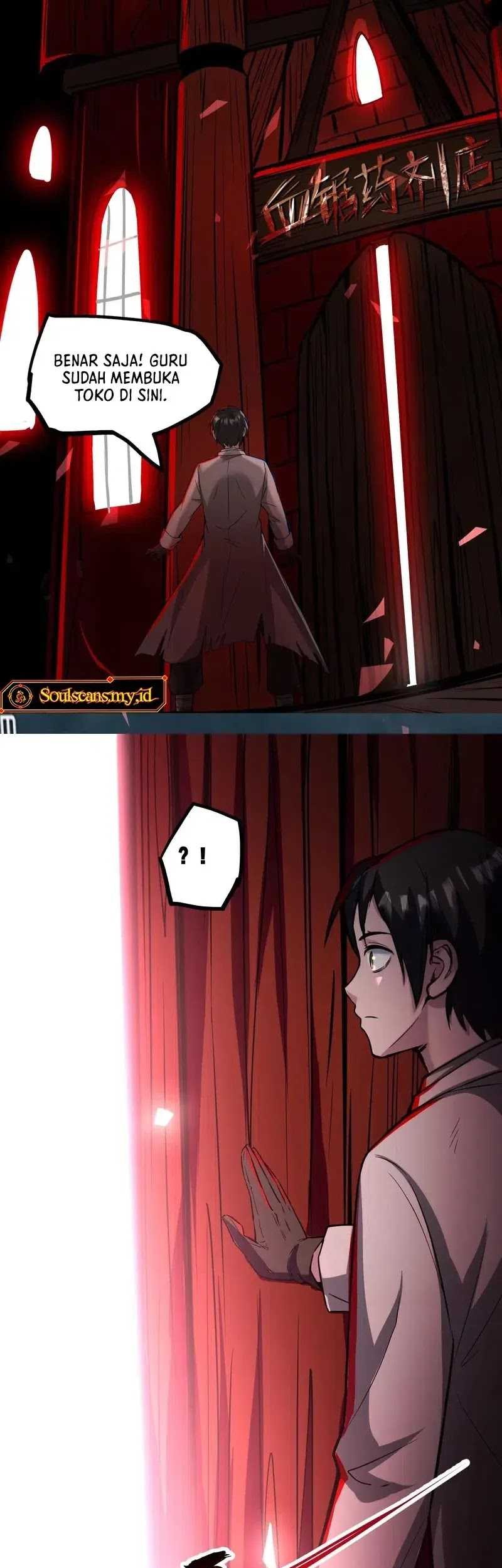 Creepy Pharmacist: All My Patients Are Horrific Chapter 76 - halaman 22