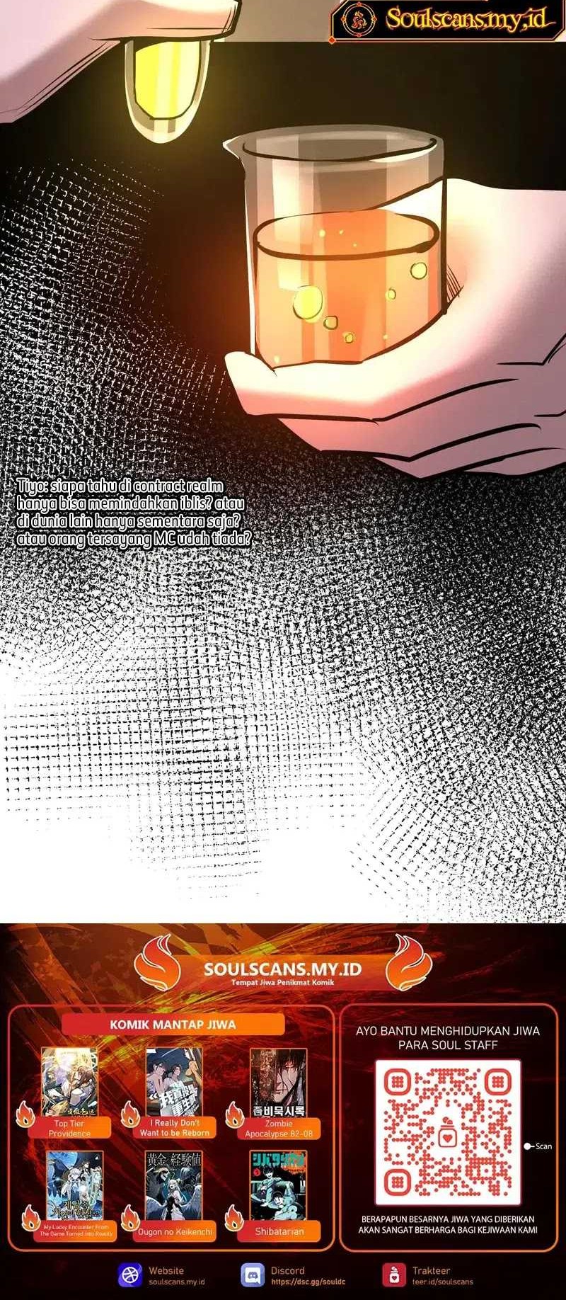 Creepy Pharmacist: All My Patients Are Horrific Chapter 77 - halaman 25