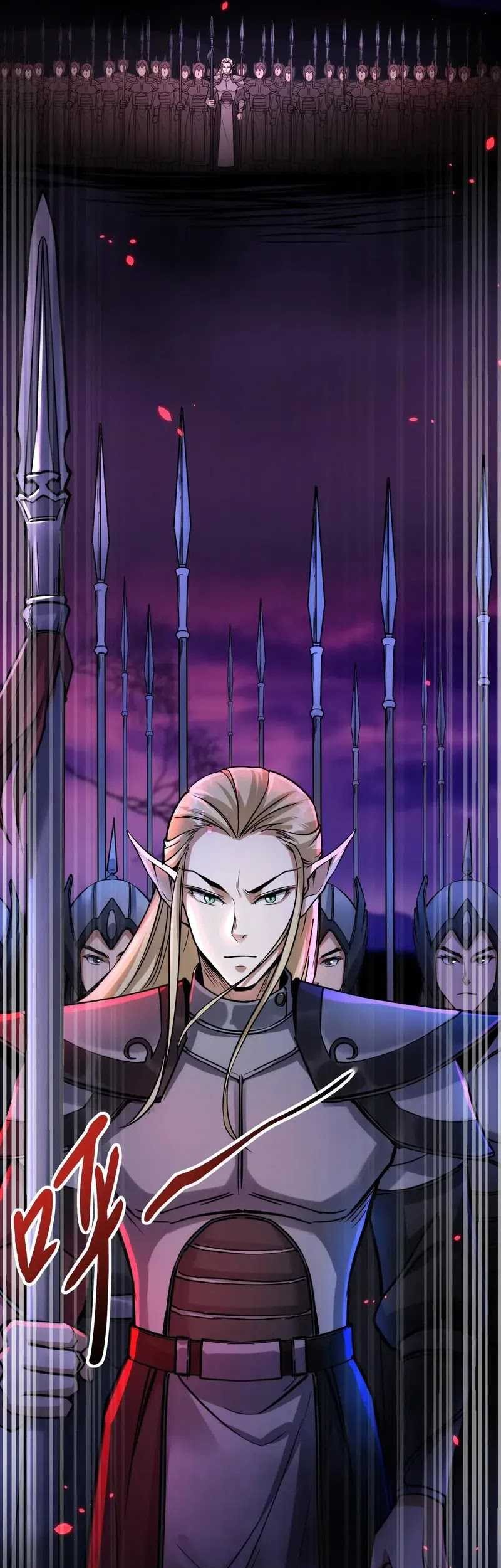 Creepy Pharmacist: All My Patients Are Horrific Chapter 79 - halaman 10