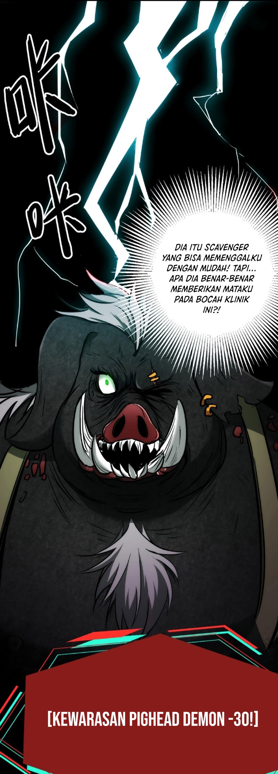 Creepy Pharmacist: All My Patients Are Horrific Chapter 8 - halaman 12