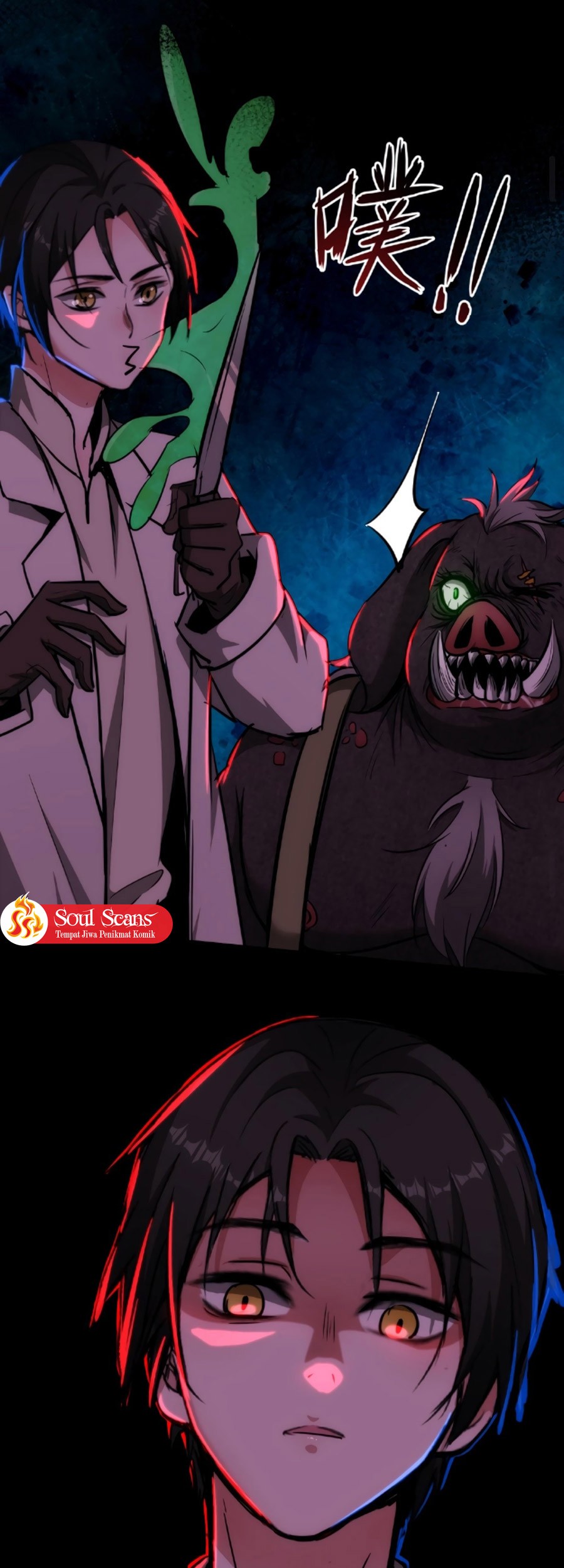 Creepy Pharmacist: All My Patients Are Horrific Chapter 8 - halaman 21