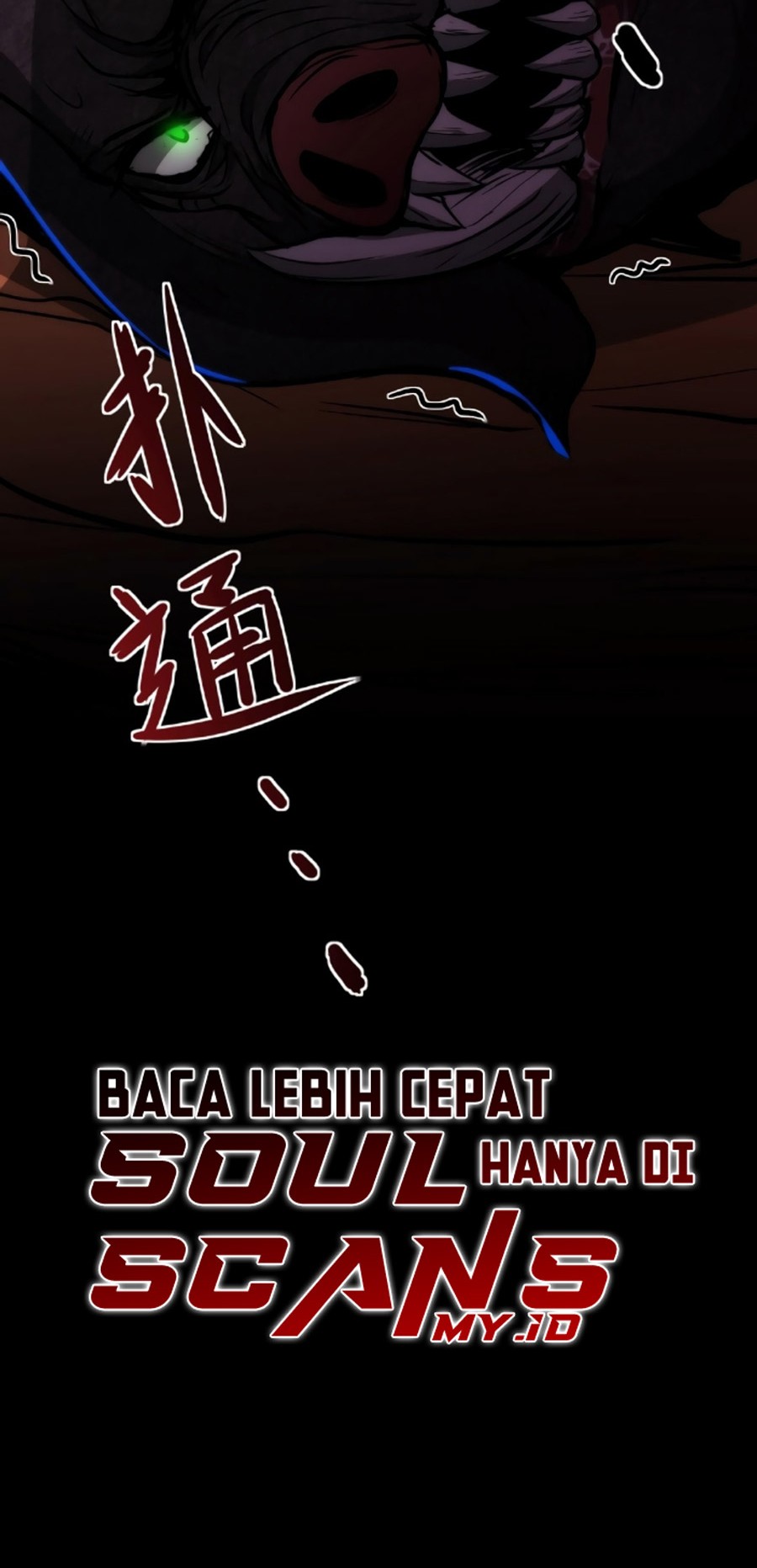 Creepy Pharmacist: All My Patients Are Horrific Chapter 8 - halaman 24