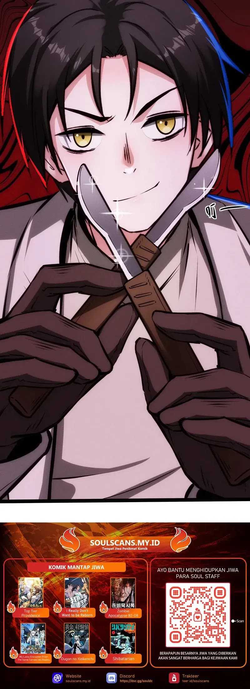 Creepy Pharmacist: All My Patients Are Horrific Chapter 82 - halaman 14