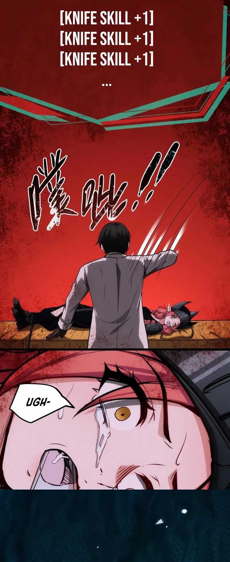 Creepy Pharmacist: All My Patients Are Horrific Chapter 83 - halaman 13