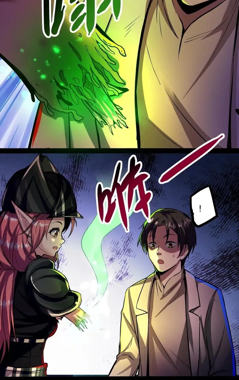 Creepy Pharmacist: All My Patients Are Horrific Chapter 85 - halaman 3