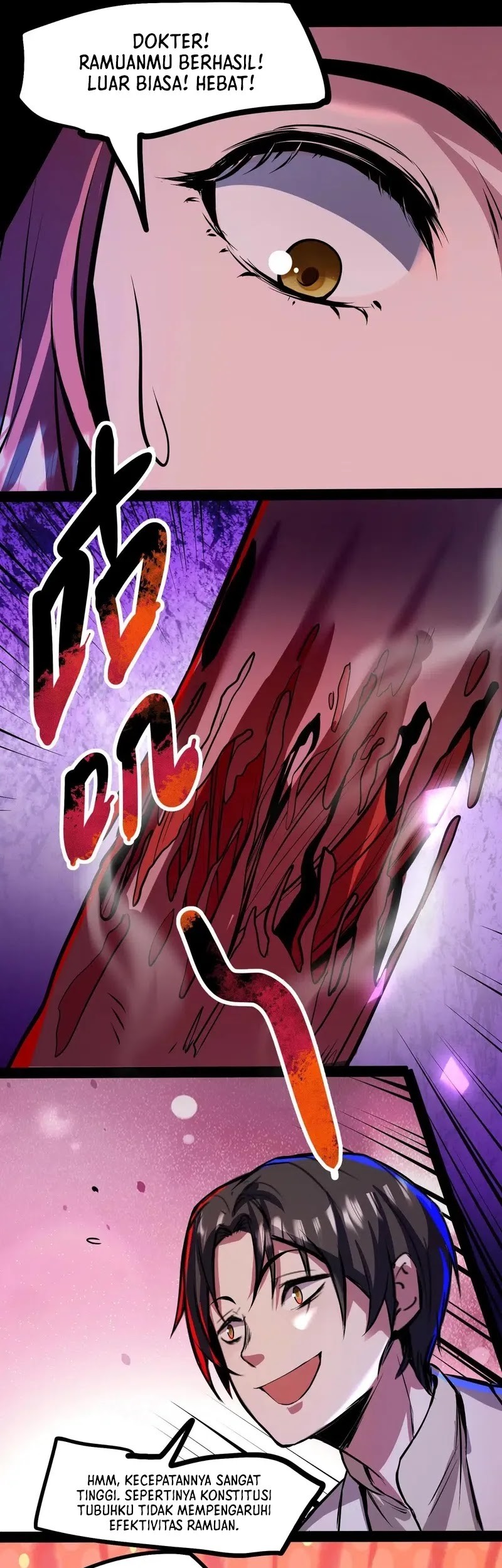 Creepy Pharmacist: All My Patients Are Horrific Chapter 85 - halaman 6