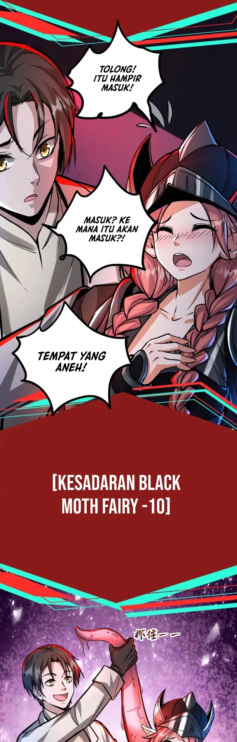 Creepy Pharmacist: All My Patients Are Horrific Chapter 86 - halaman 4