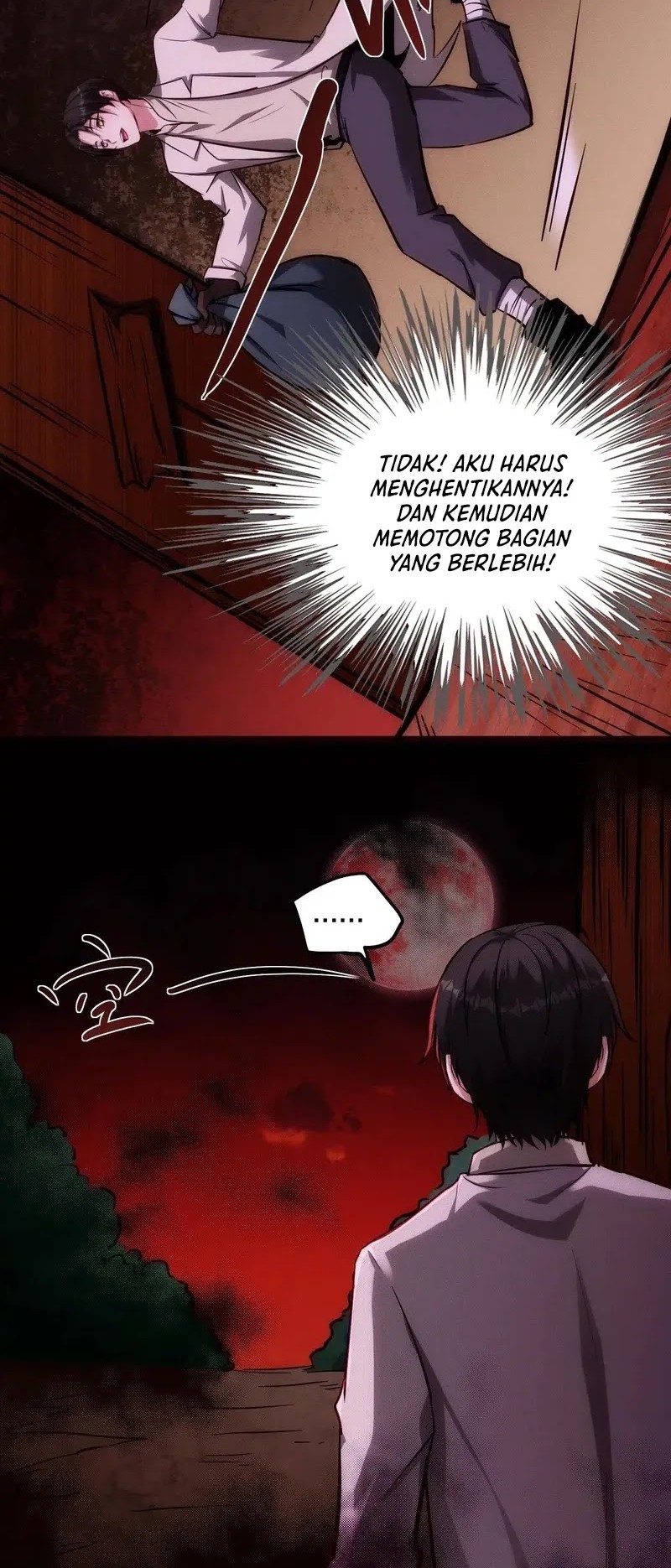 Creepy Pharmacist: All My Patients Are Horrific Chapter 87 - halaman 11