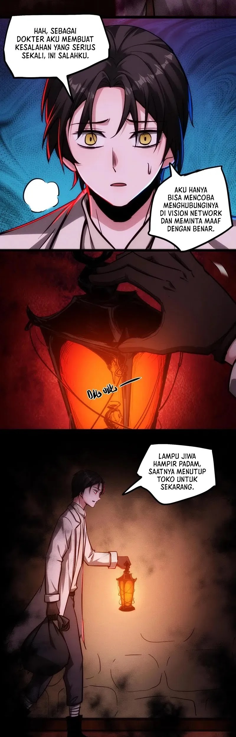 Creepy Pharmacist: All My Patients Are Horrific Chapter 87 - halaman 12