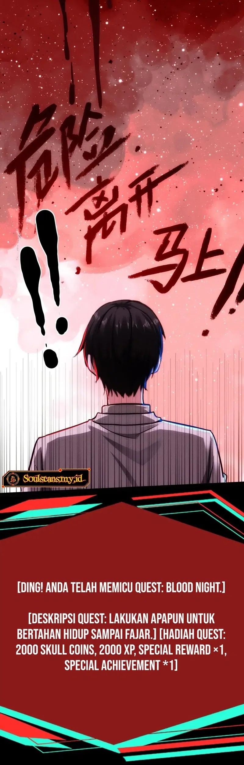 Creepy Pharmacist: All My Patients Are Horrific Chapter 87 - halaman 16