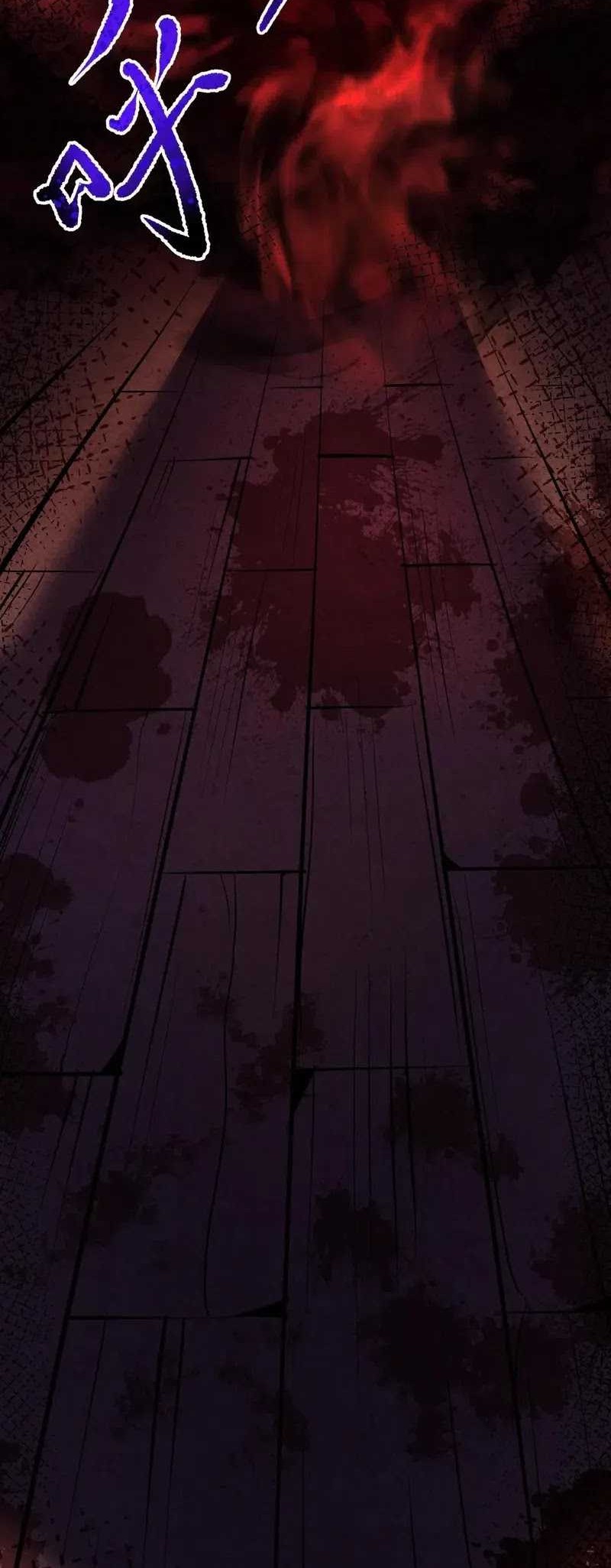 Creepy Pharmacist: All My Patients Are Horrific Chapter 88 - halaman 17