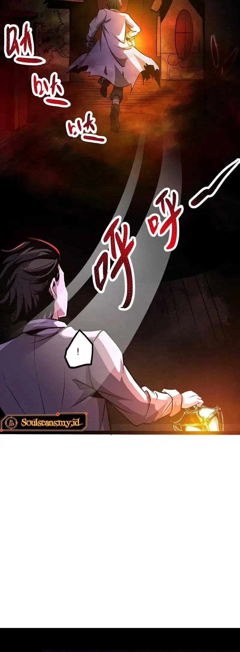 Creepy Pharmacist: All My Patients Are Horrific Chapter 88 - halaman 7