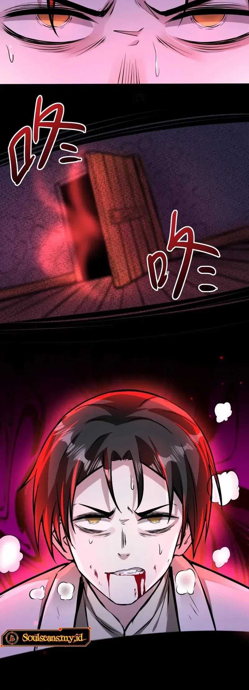 Creepy Pharmacist: All My Patients Are Horrific Chapter 89 - halaman 14