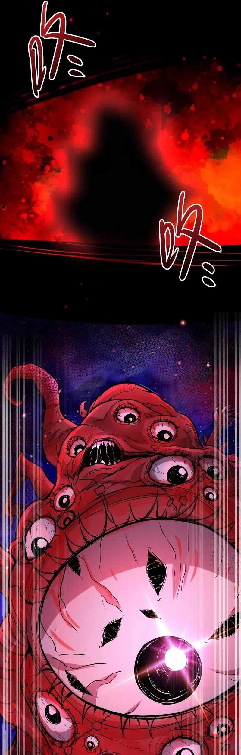 Creepy Pharmacist: All My Patients Are Horrific Chapter 89 - halaman 15