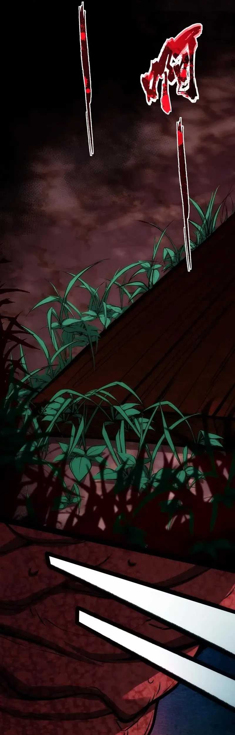 Creepy Pharmacist: All My Patients Are Horrific Chapter 92 - halaman 6