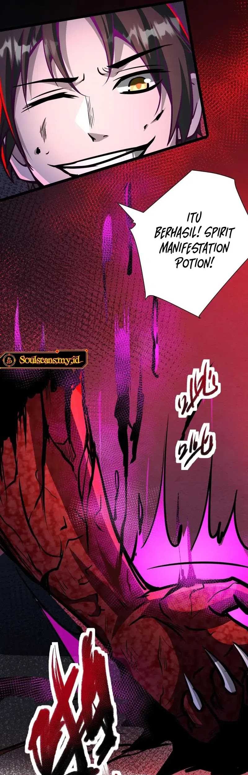 Creepy Pharmacist: All My Patients Are Horrific Chapter 93 - halaman 4