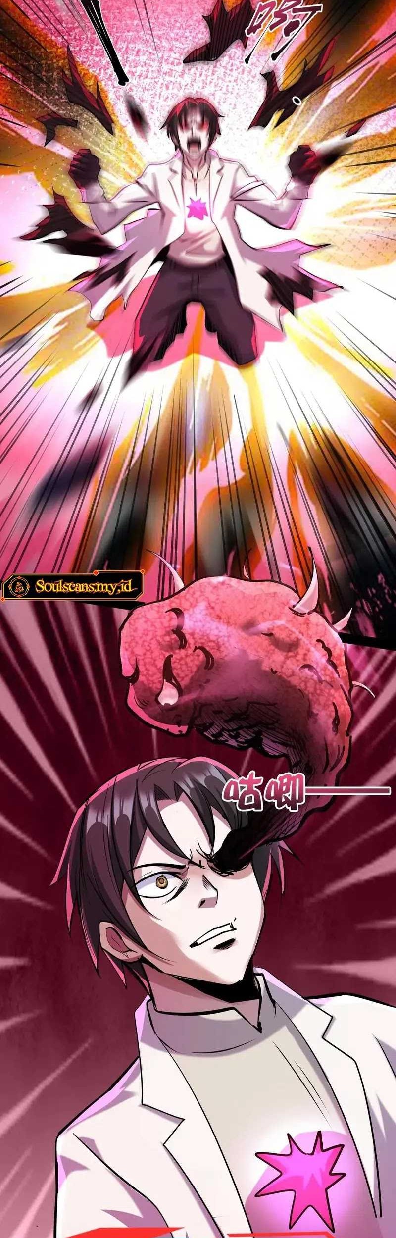 Creepy Pharmacist: All My Patients Are Horrific Chapter 94 - halaman 14