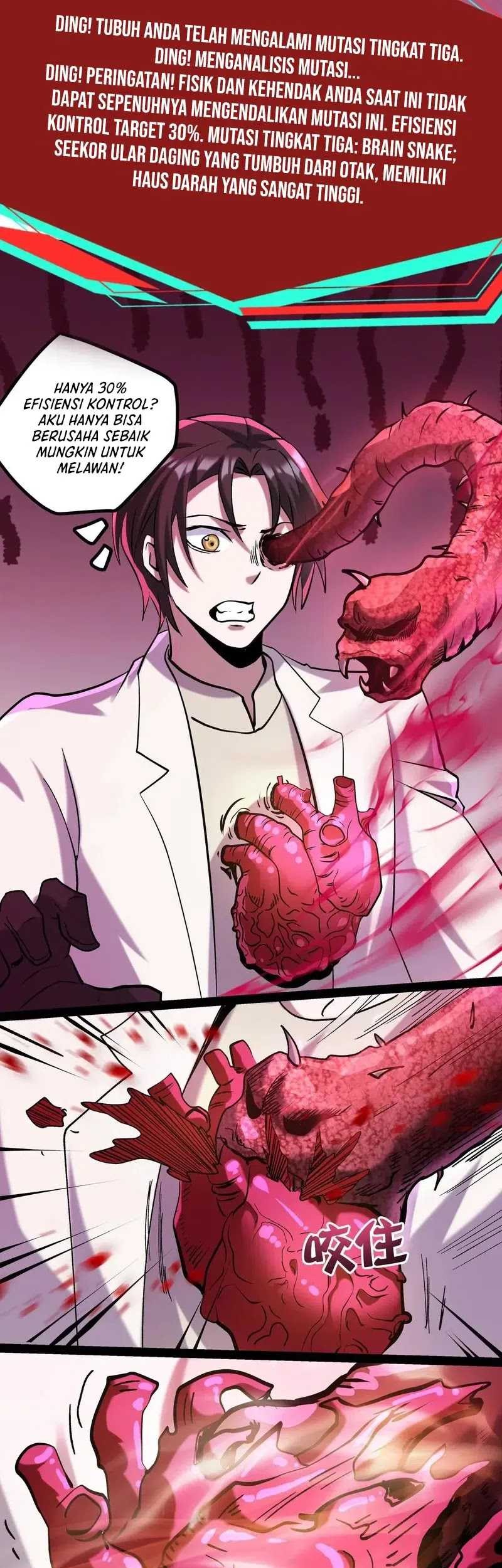 Creepy Pharmacist: All My Patients Are Horrific Chapter 94 - halaman 16