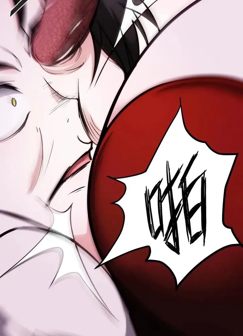 Creepy Pharmacist: All My Patients Are Horrific Chapter 95 - halaman 11