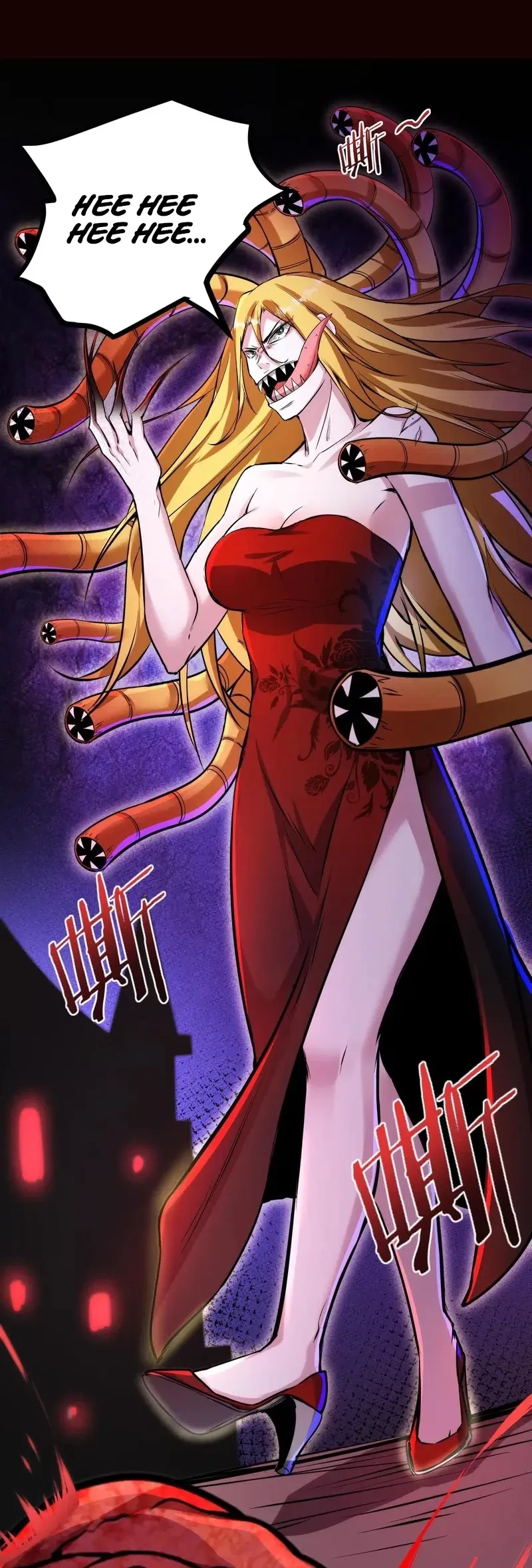 Creepy Pharmacist: All My Patients Are Horrific Chapter 96 - halaman 2