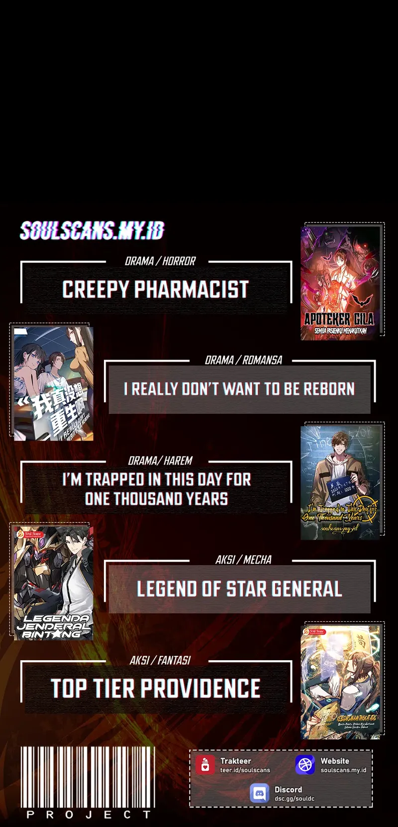 Creepy Pharmacist: All My Patients Are Horrific Chapter 96 - halaman 20