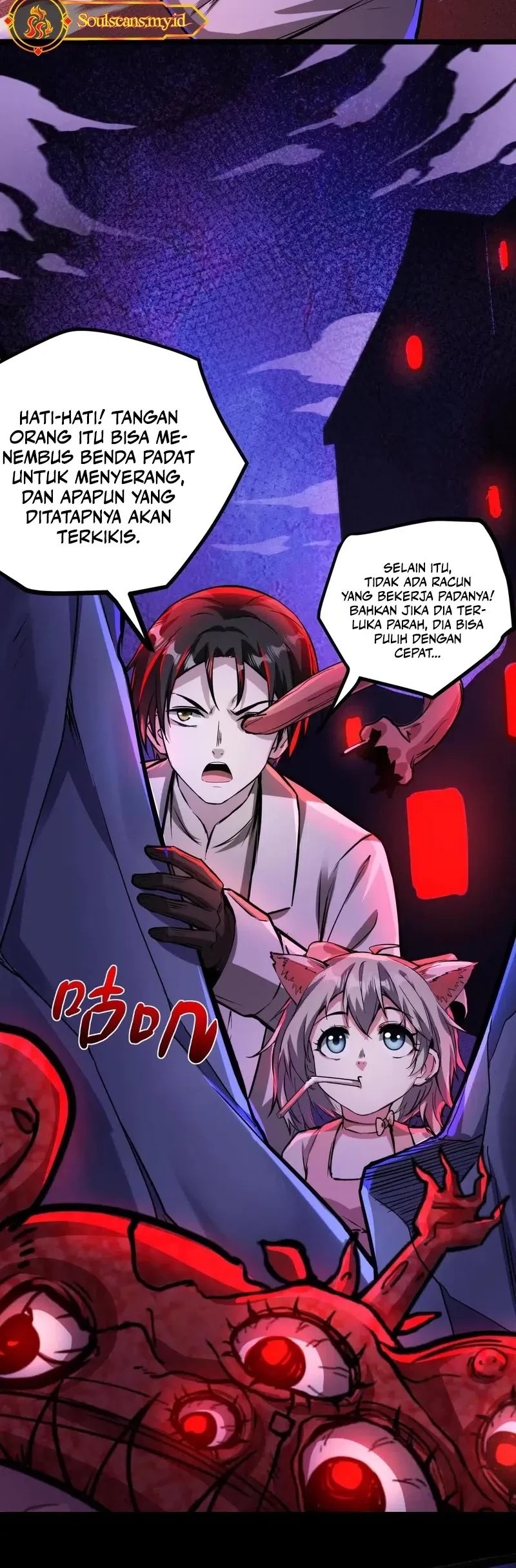 Creepy Pharmacist: All My Patients Are Horrific Chapter 96 - halaman 4