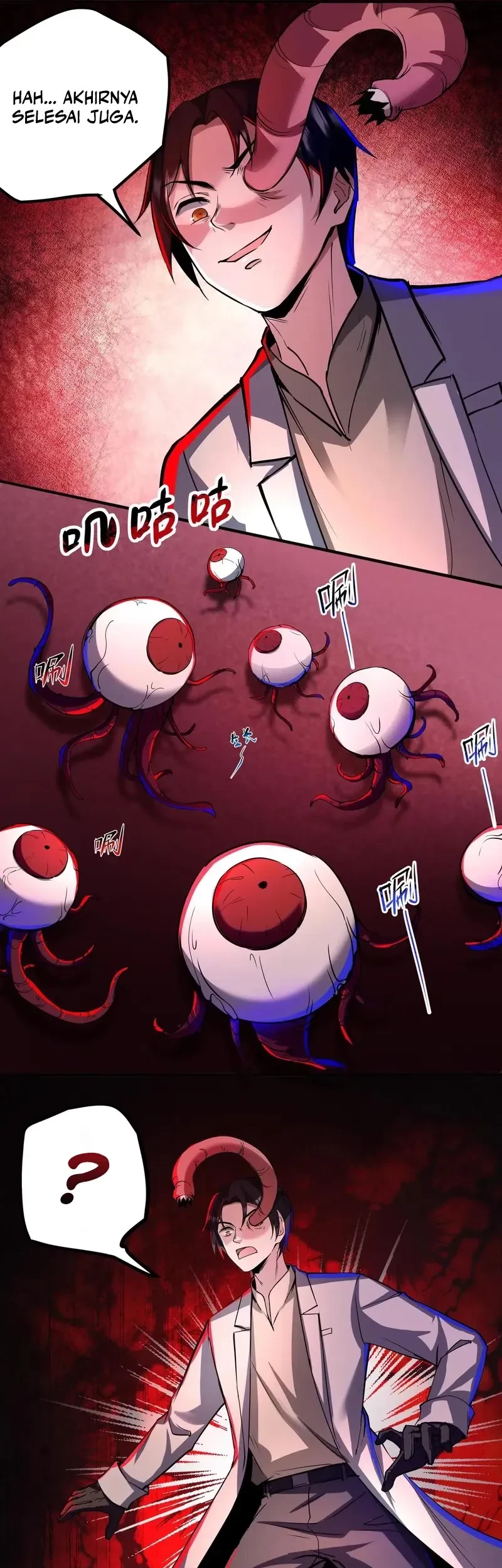 Creepy Pharmacist: All My Patients Are Horrific Chapter 97 - halaman 3