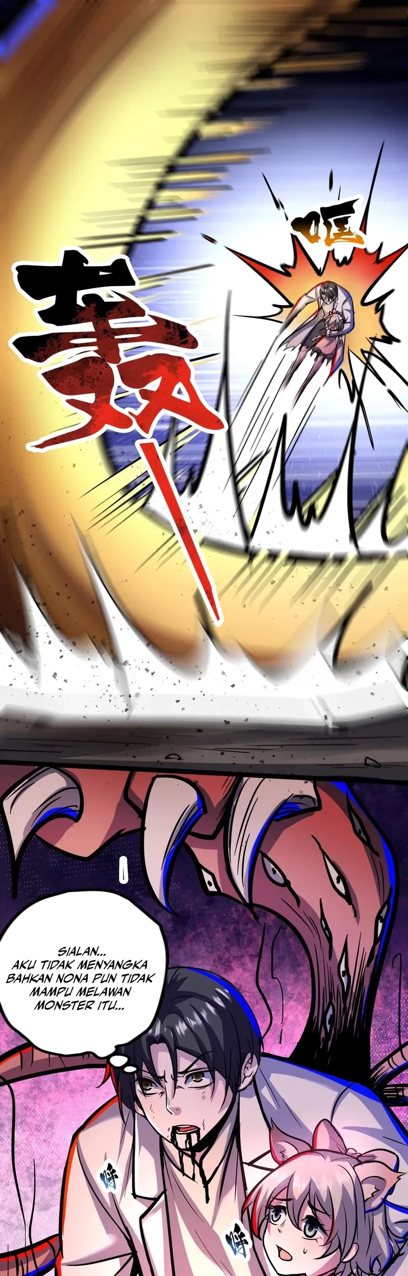 Creepy Pharmacist: All My Patients Are Horrific Chapter 98 - halaman 16