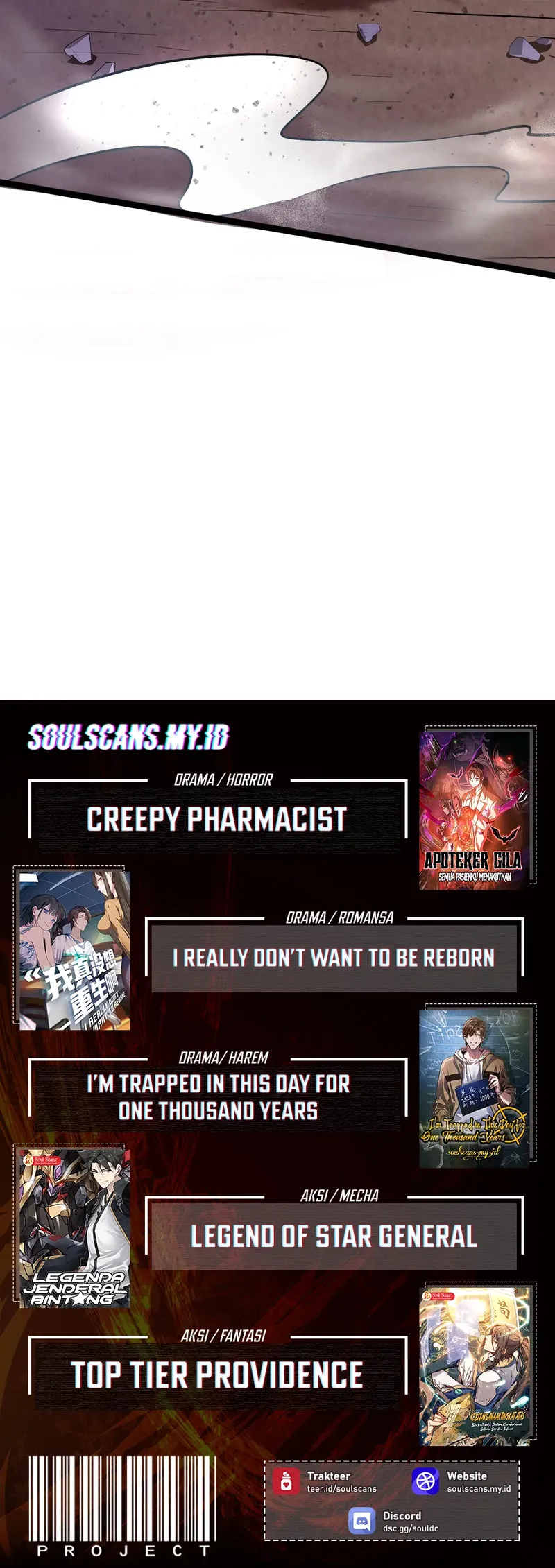 Creepy Pharmacist: All My Patients Are Horrific Chapter 98 - halaman 19