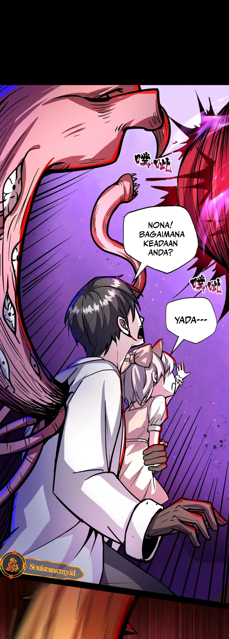 Creepy Pharmacist: All My Patients Are Horrific Chapter 98 - halaman 5