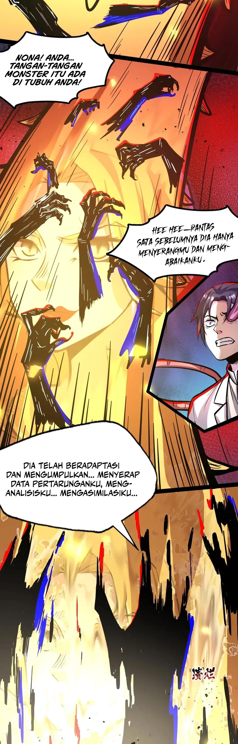 Creepy Pharmacist: All My Patients Are Horrific Chapter 98 - halaman 7