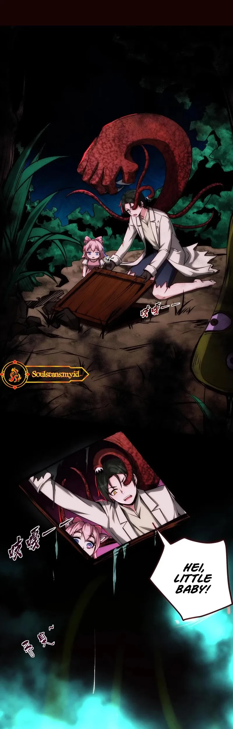 Creepy Pharmacist: All My Patients Are Horrific Chapter 99 - halaman 2
