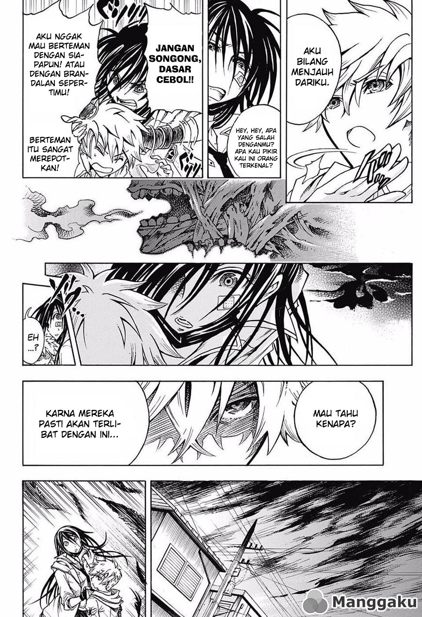 Cremators Chapter 1 - halaman 12