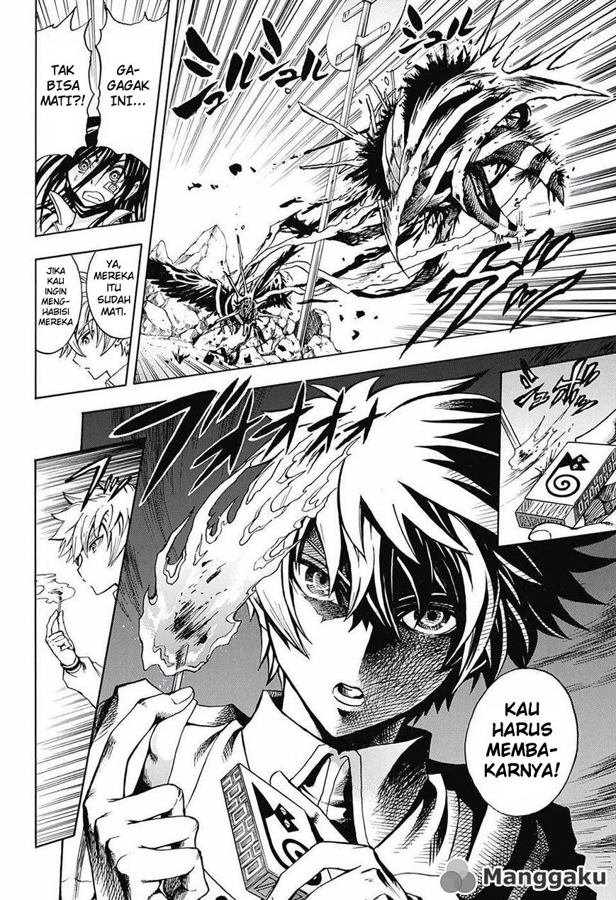 Cremators Chapter 1 - halaman 16