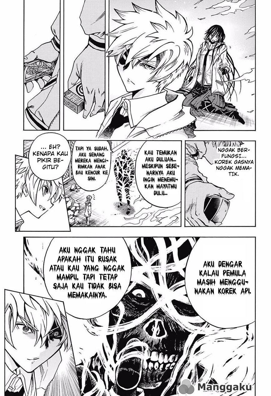 Cremators Chapter 1 - halaman 21